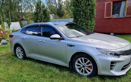 KIA Optima IV, 2016 год, 2 050 000 рублей, 4 фотография