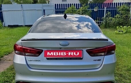 KIA Optima IV, 2016 год, 2 050 000 рублей, 2 фотография