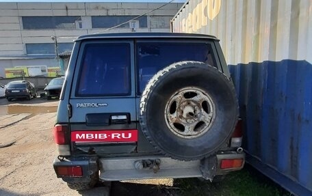 Nissan Patrol, 1994 год, 495 000 рублей, 5 фотография