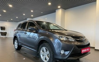 Toyota RAV4, 2013 год, 2 000 000 рублей, 1 фотография