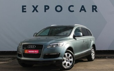 Audi Q7, 2009 год, 1 фотография