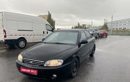 KIA Spectra II (LD), 2006 год, 260 000 рублей, 1 фотография