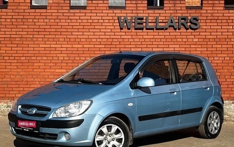 Hyundai Getz I рестайлинг, 2007 год, 665 000 рублей, 1 фотография