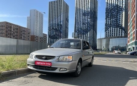 Hyundai Accent II, 2003 год, 600 000 рублей, 1 фотография