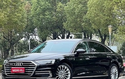 Audi A8, 2021 год, 7 200 000 рублей, 1 фотография