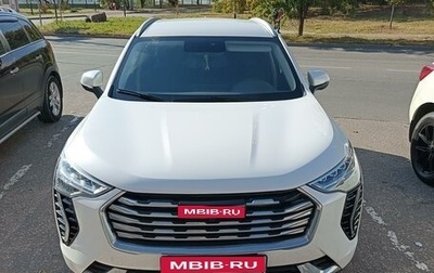 Haval Jolion, 2022 год, 1 690 000 рублей, 1 фотография