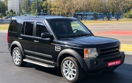 Land Rover Discovery III, 2005 год, 1 100 000 рублей, 1 фотография