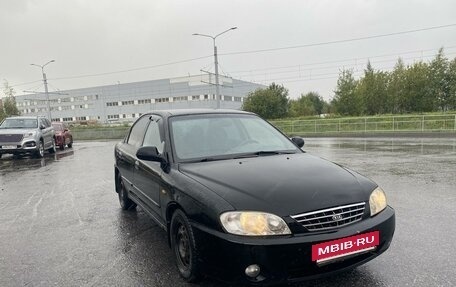 KIA Spectra II (LD), 2006 год, 260 000 рублей, 2 фотография