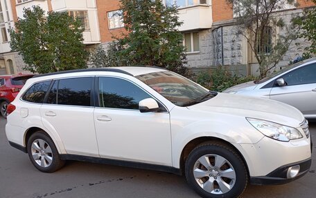 Subaru Outback IV рестайлинг, 2011 год, 1 650 000 рублей, 2 фотография