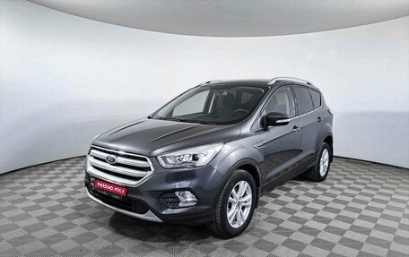 Ford Kuga III, 2018 год, 2 395 800 рублей, 1 фотография