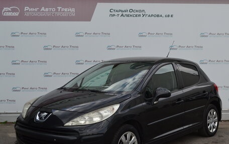 Peugeot 207 I, 2008 год, 450 000 рублей, 1 фотография