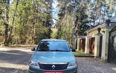 Renault Logan I, 2011 год, 599 000 рублей, 1 фотография