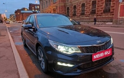 KIA Optima IV, 2019 год, 2 400 000 рублей, 1 фотография