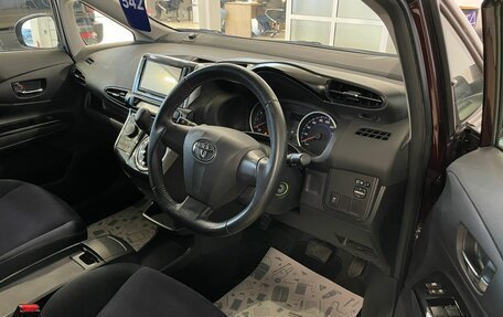 Toyota Wish II, 2013 год, 1 759 000 рублей, 10 фотография