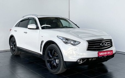 Infiniti FX II, 2013 год, 1 939 000 рублей, 1 фотография