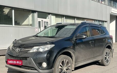 Toyota RAV4, 2014 год, 2 249 000 рублей, 2 фотография