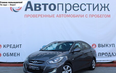 Hyundai Solaris II рестайлинг, 2012 год, 849 000 рублей, 3 фотография