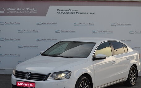 Volkswagen Passat B7, 2012 год, 1 220 000 рублей, 1 фотография