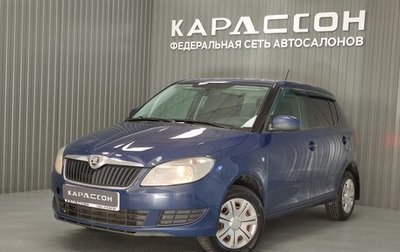 Skoda Fabia II, 2013 год, 570 000 рублей, 1 фотография