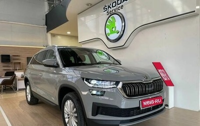 Skoda Kodiaq I, 2024 год, 5 299 000 рублей, 1 фотография