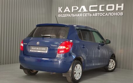 Skoda Fabia II, 2013 год, 570 000 рублей, 2 фотография