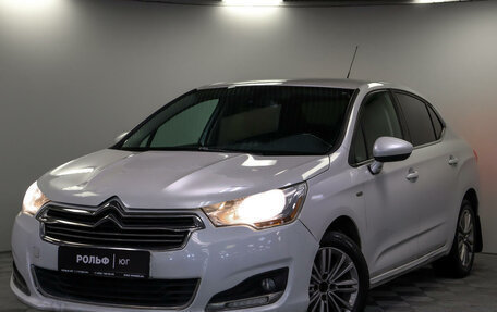 Citroen C4 II рестайлинг, 2013 год, 625 000 рублей, 16 фотография