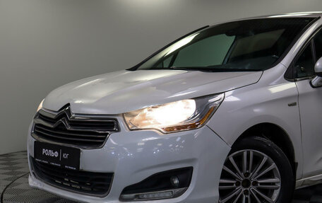 Citroen C4 II рестайлинг, 2013 год, 625 000 рублей, 15 фотография