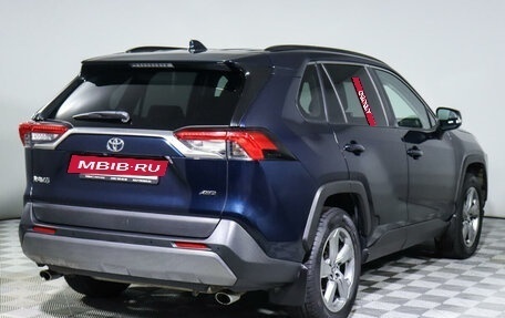 Toyota RAV4, 2020 год, 3 399 000 рублей, 5 фотография