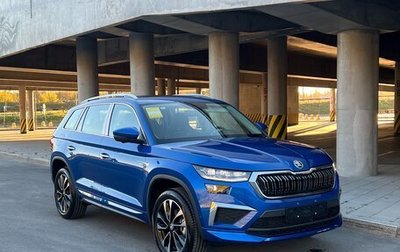 Skoda Kodiaq I, 2023 год, 4 750 000 рублей, 1 фотография