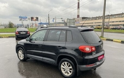 Volkswagen Tiguan I, 2011 год, 1 350 000 рублей, 1 фотография