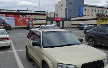 Subaru Forester, 2002 год, 750 000 рублей, 1 фотография