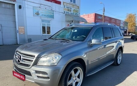 Mercedes-Benz GL-Класс, 2011 год, 2 235 000 рублей, 1 фотография