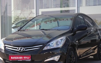 Hyundai Solaris II рестайлинг, 2014 год, 1 170 000 рублей, 1 фотография