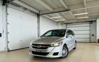 Honda Stream II, 2011 год, 1 549 000 рублей, 1 фотография