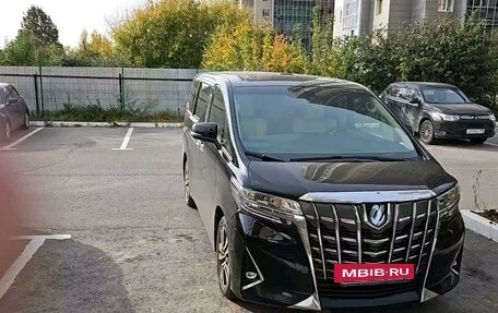 Toyota Alphard III, 2021 год, 9 500 000 рублей, 9 фотография