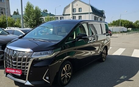 Toyota Alphard III, 2021 год, 9 500 000 рублей, 15 фотография