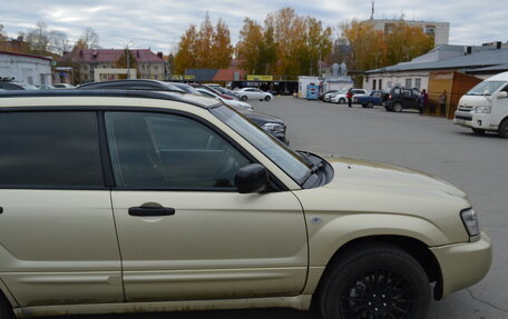 Subaru Forester, 2002 год, 750 000 рублей, 8 фотография