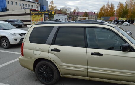 Subaru Forester, 2002 год, 750 000 рублей, 9 фотография