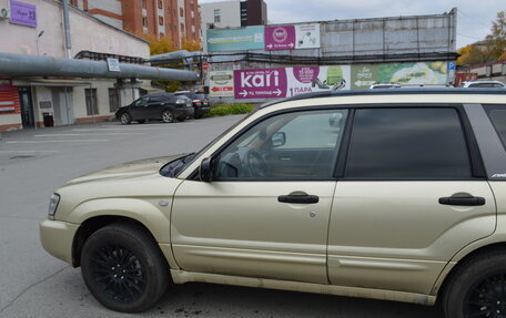 Subaru Forester, 2002 год, 750 000 рублей, 5 фотография