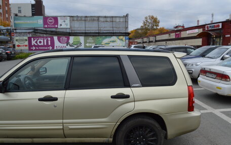 Subaru Forester, 2002 год, 750 000 рублей, 4 фотография