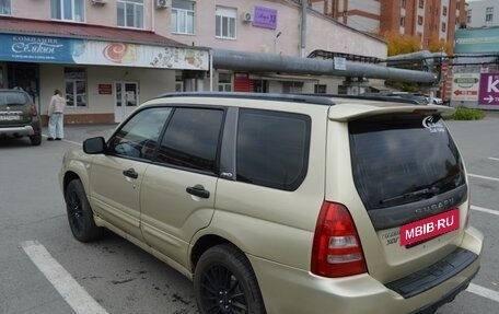 Subaru Forester, 2002 год, 750 000 рублей, 3 фотография