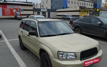 Subaru Forester, 2002 год, 750 000 рублей, 7 фотография