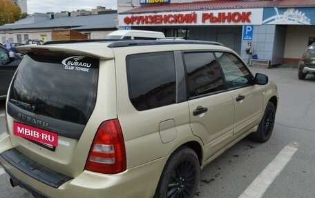 Subaru Forester, 2002 год, 750 000 рублей, 10 фотография