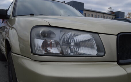 Subaru Forester, 2002 год, 750 000 рублей, 12 фотография