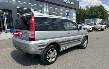 Honda HR-V I, 2000 год, 530 000 рублей, 3 фотография