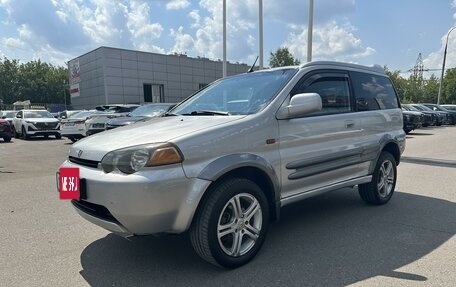 Honda HR-V I, 2000 год, 530 000 рублей, 7 фотография