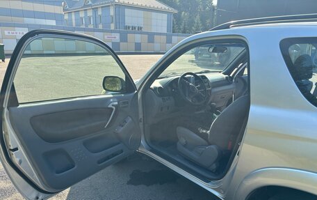 Toyota RAV4, 2000 год, 850 000 рублей, 9 фотография