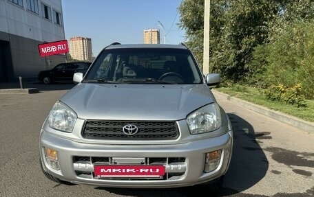 Toyota RAV4, 2000 год, 850 000 рублей, 11 фотография