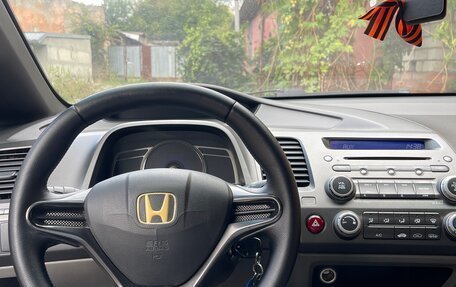 Honda Civic VIII, 2008 год, 749 000 рублей, 9 фотография