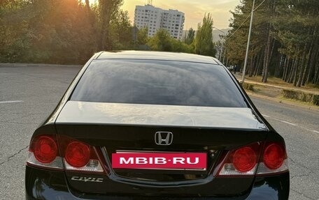 Honda Civic VIII, 2008 год, 749 000 рублей, 4 фотография